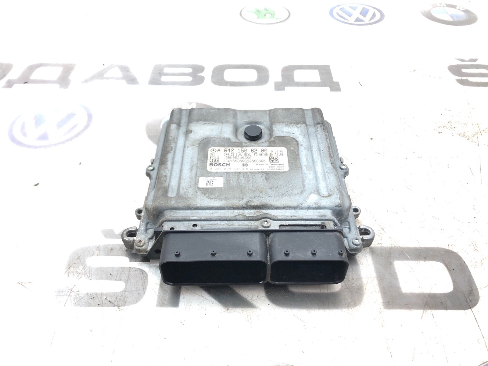 Блок управления двигателем, 8500 рублей, Москва