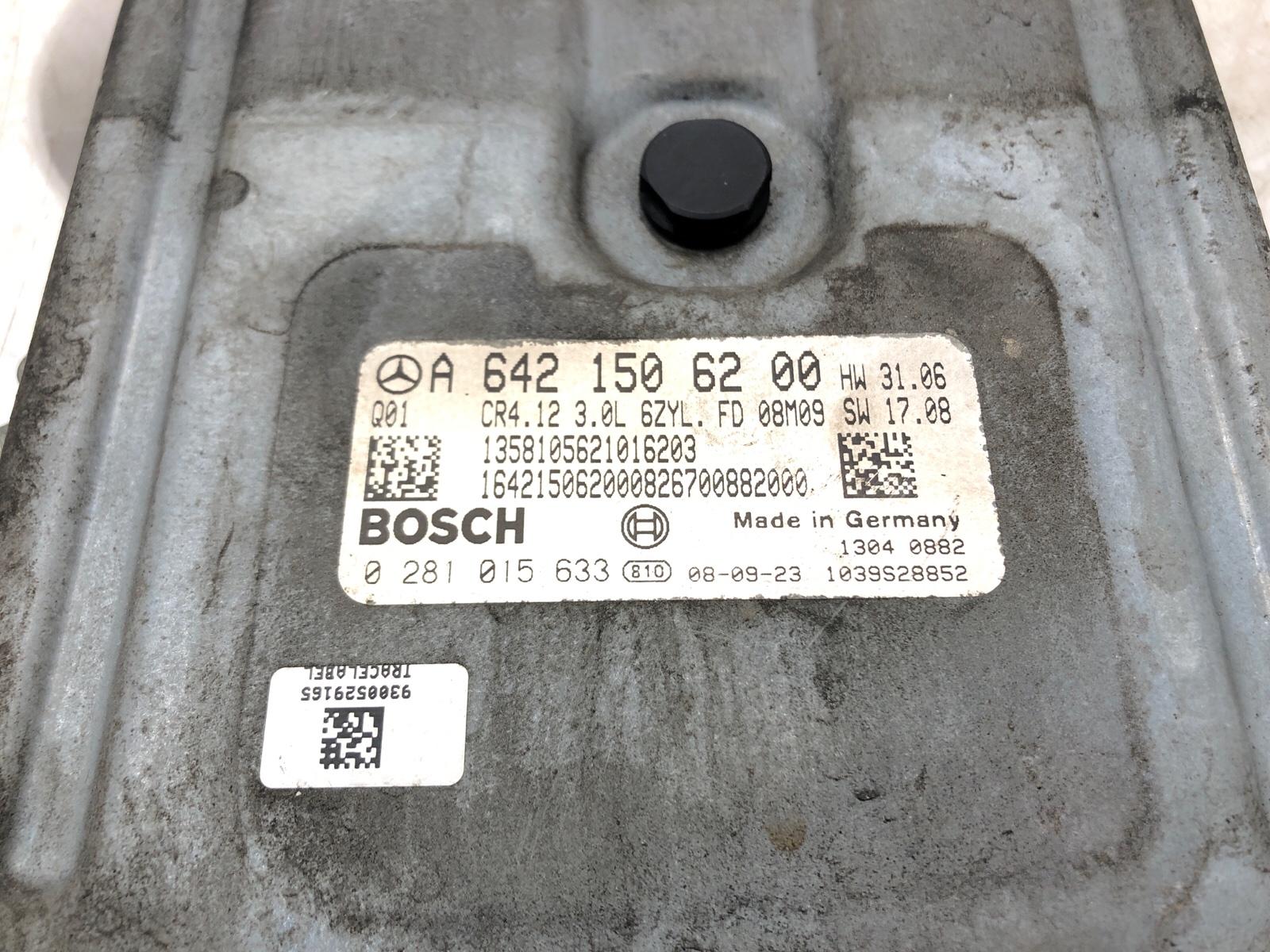 Блок управления двигателем, 8500 рублей, Москва