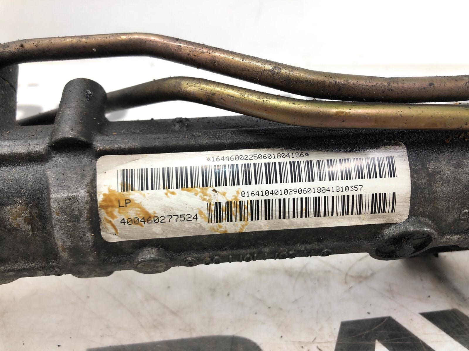 рулевая рейка, 25000 рублей, Москва