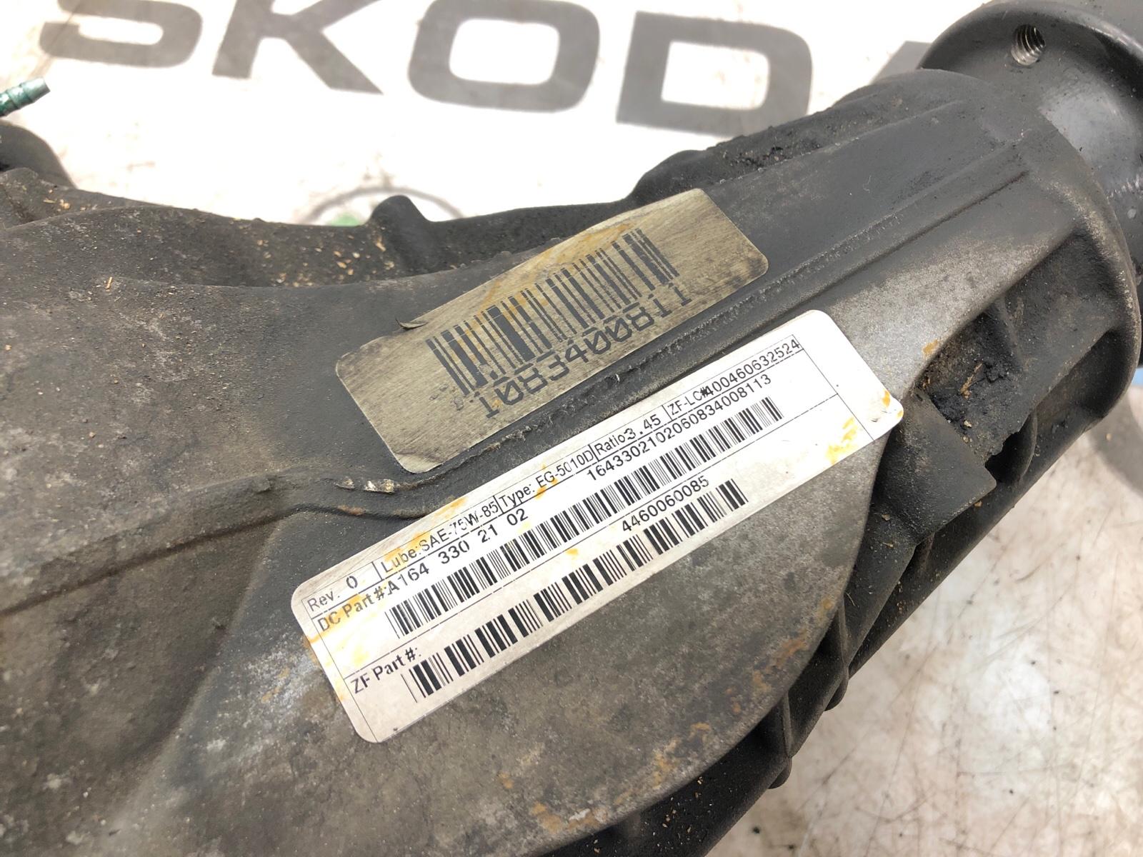 редуктор, 15000 рублей, Москва