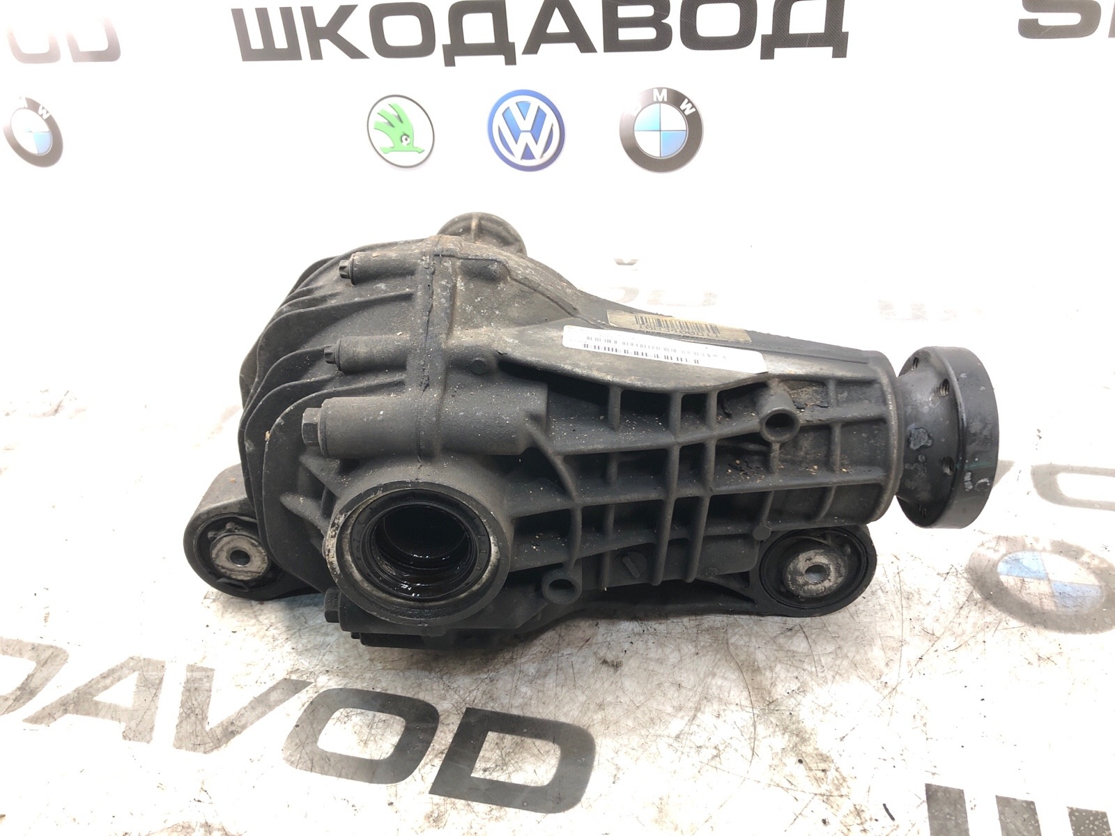 редуктор, 15000 рублей, Москва