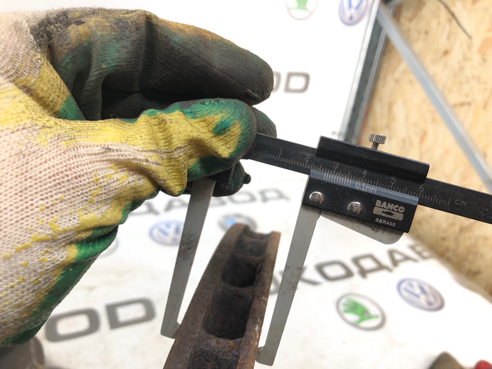 Комплект тормозов, 70000 рублей, Москва