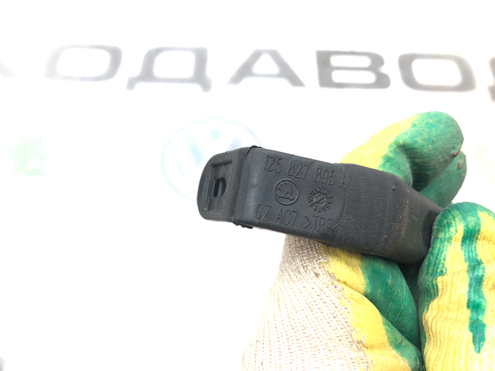 Ручка закрывания багажника внутренняя, 1000 рублей, Москва