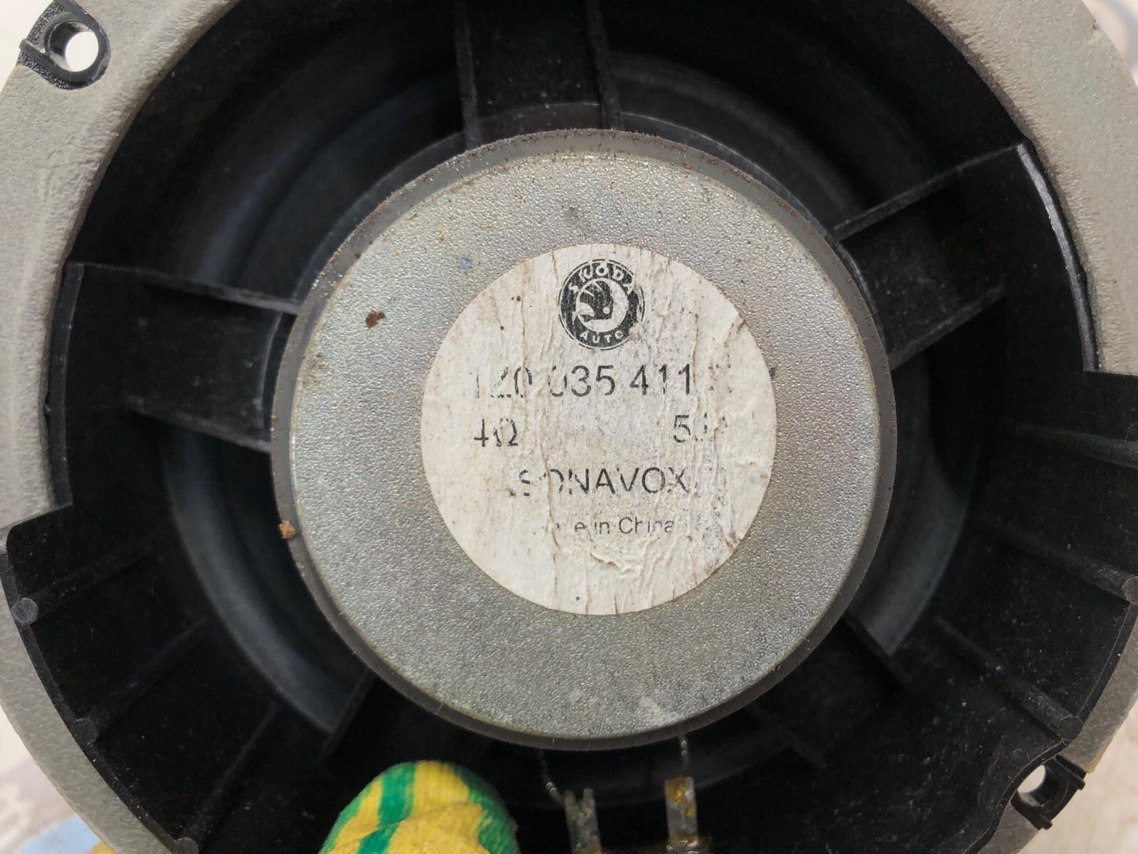 Динамик, 1500 рублей, Москва