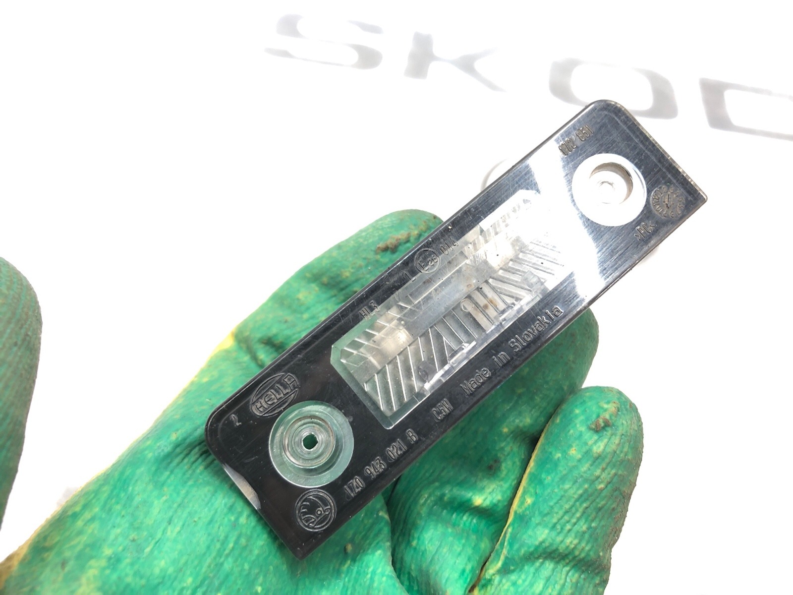 фонарь подсветки номера, 1000 рублей, Москва