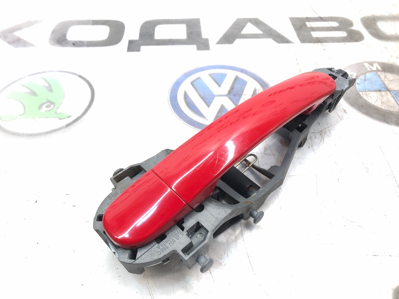 ручка двери внешняя, 1000 рублей, Москва