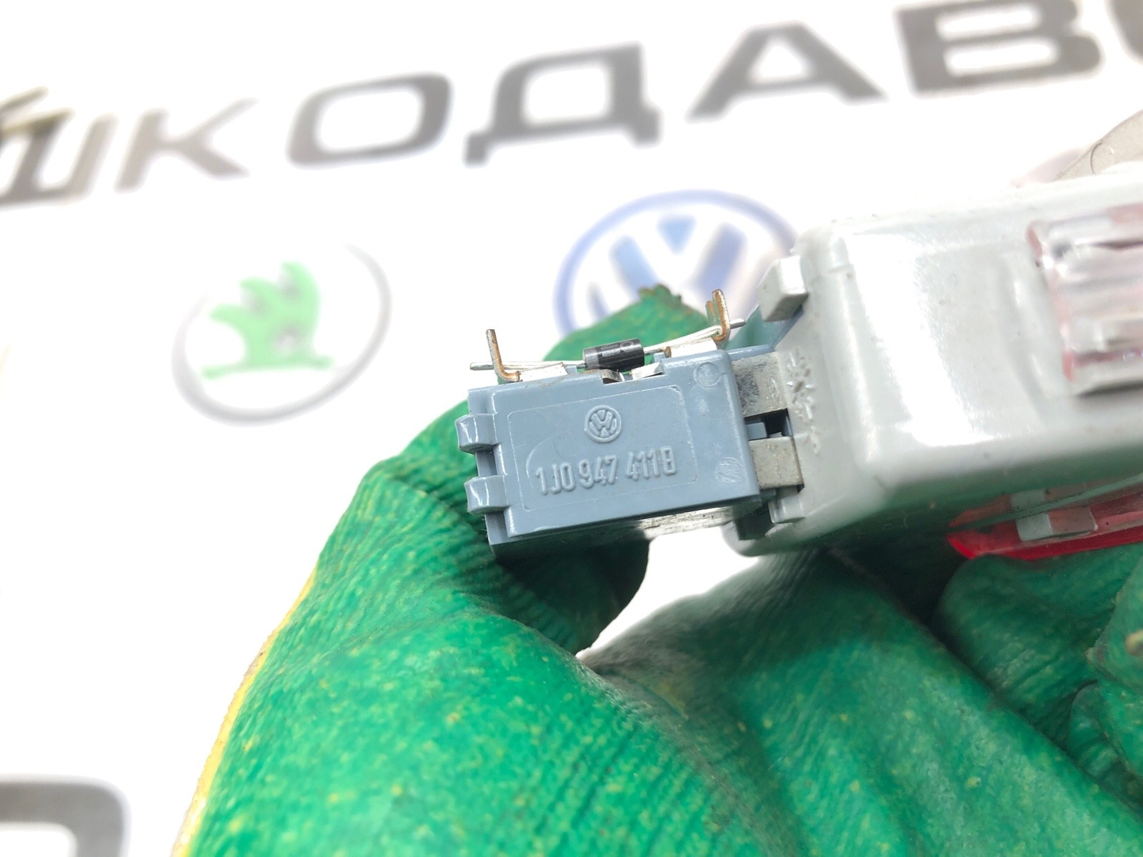 Плафон подсветки карты двери, 500 рублей, Москва