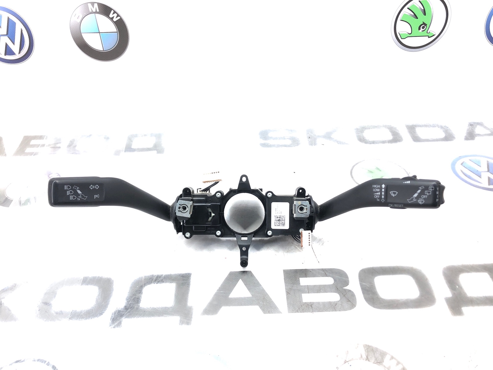 Подрулевой переключатель, 2000 рублей, Москва