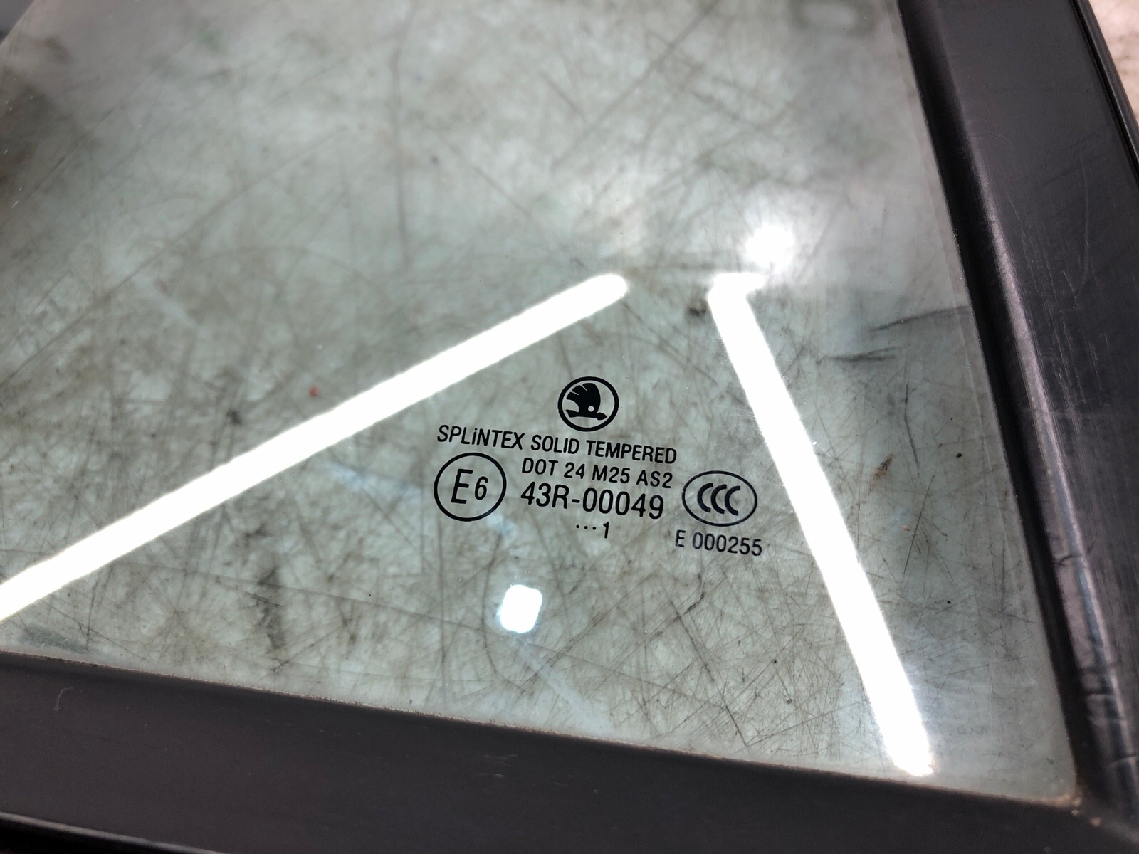 форточка двери, 1500 рублей, Москва