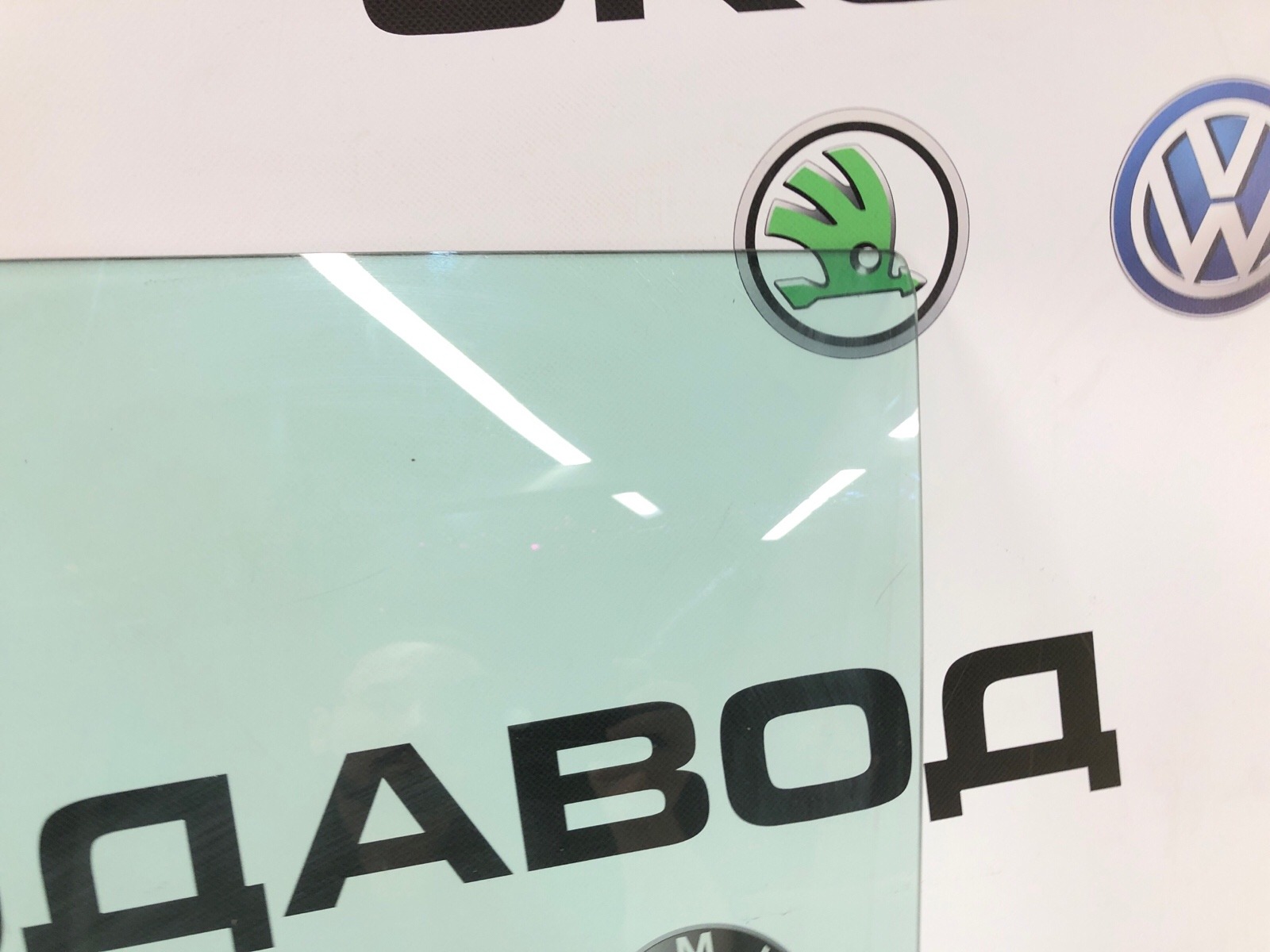 Стекло двери, 1000 рублей, Москва