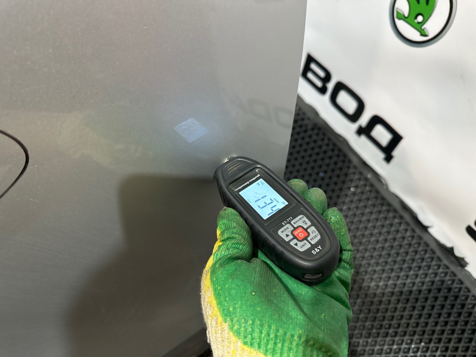 дверь, 10000 рублей, Москва