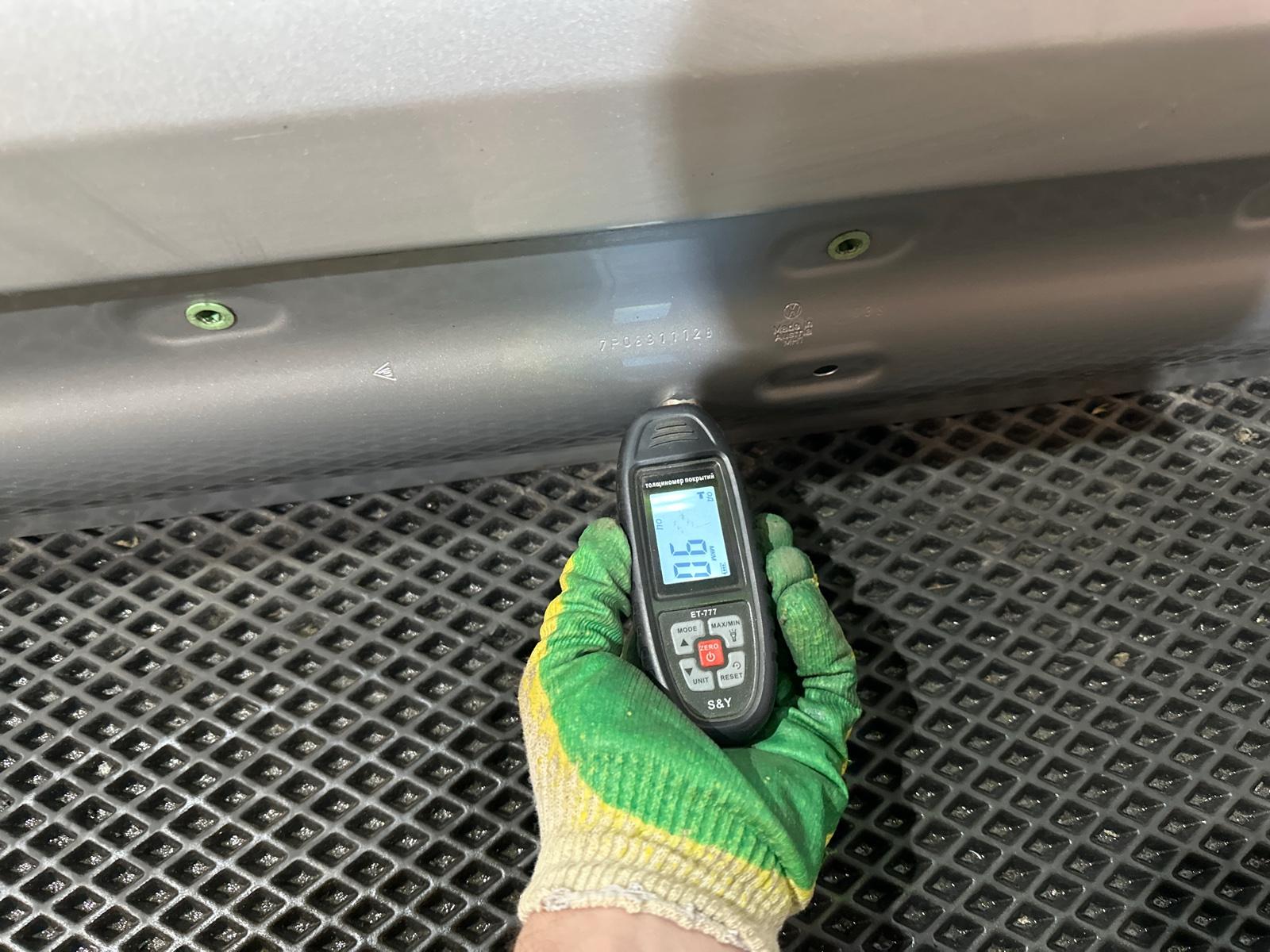 дверь, 10000 рублей, Москва