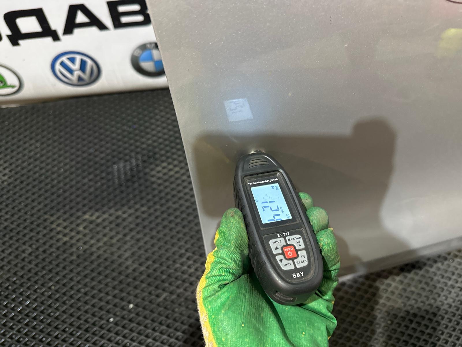 дверь, 10000 рублей, Москва