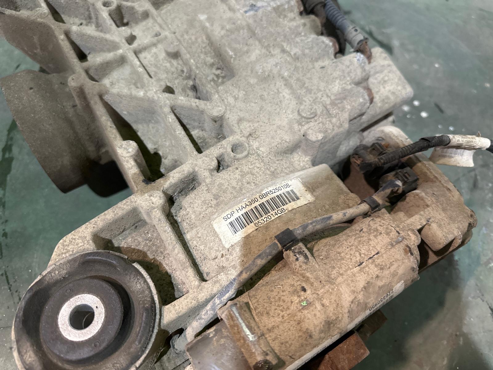 редуктор, 50000 рублей, Москва