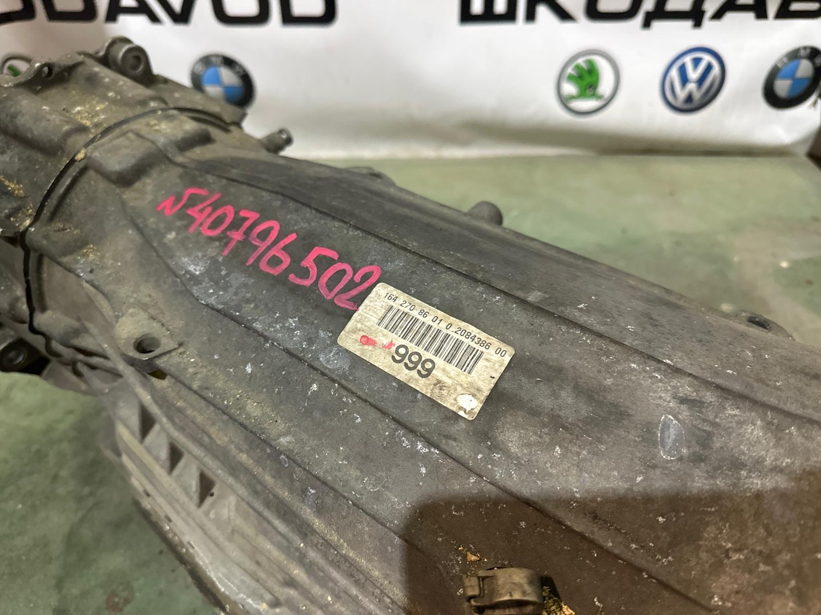 АКПП, 60000 рублей, Москва