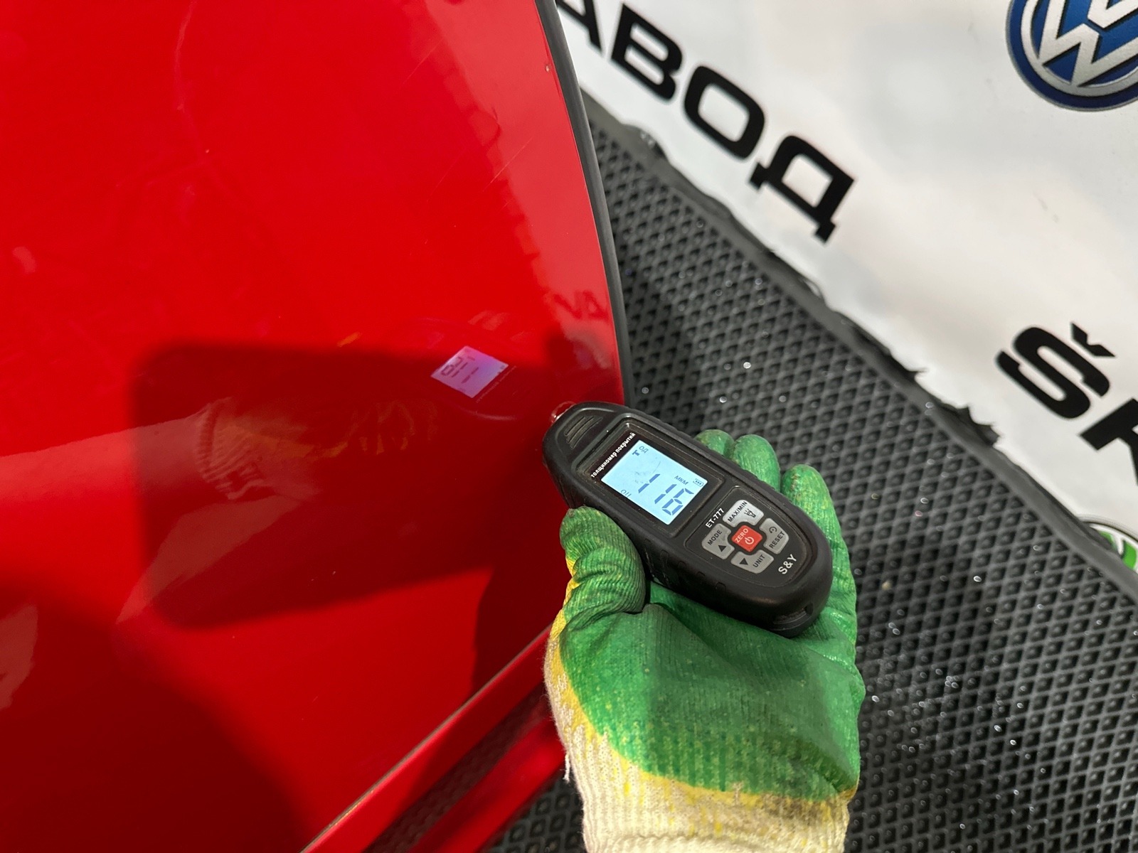 дверь, 4000 рублей, Москва