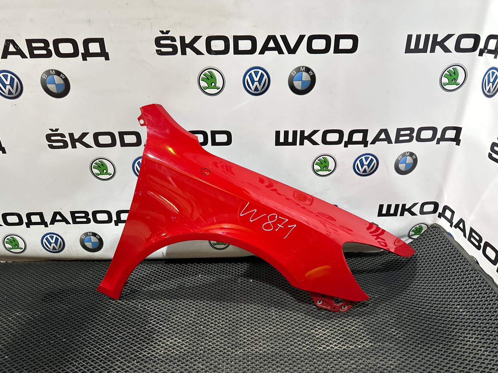 крыло, 20000 рублей, Москва