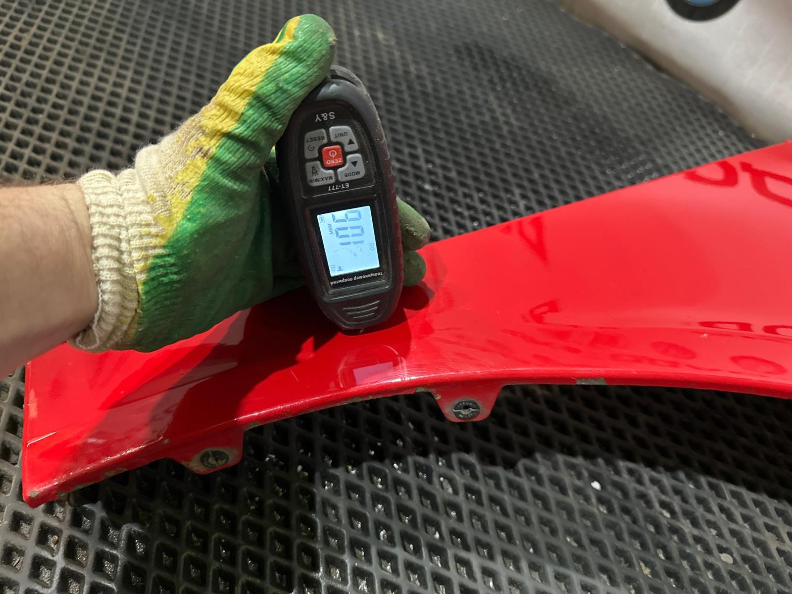 крыло, 20000 рублей, Москва