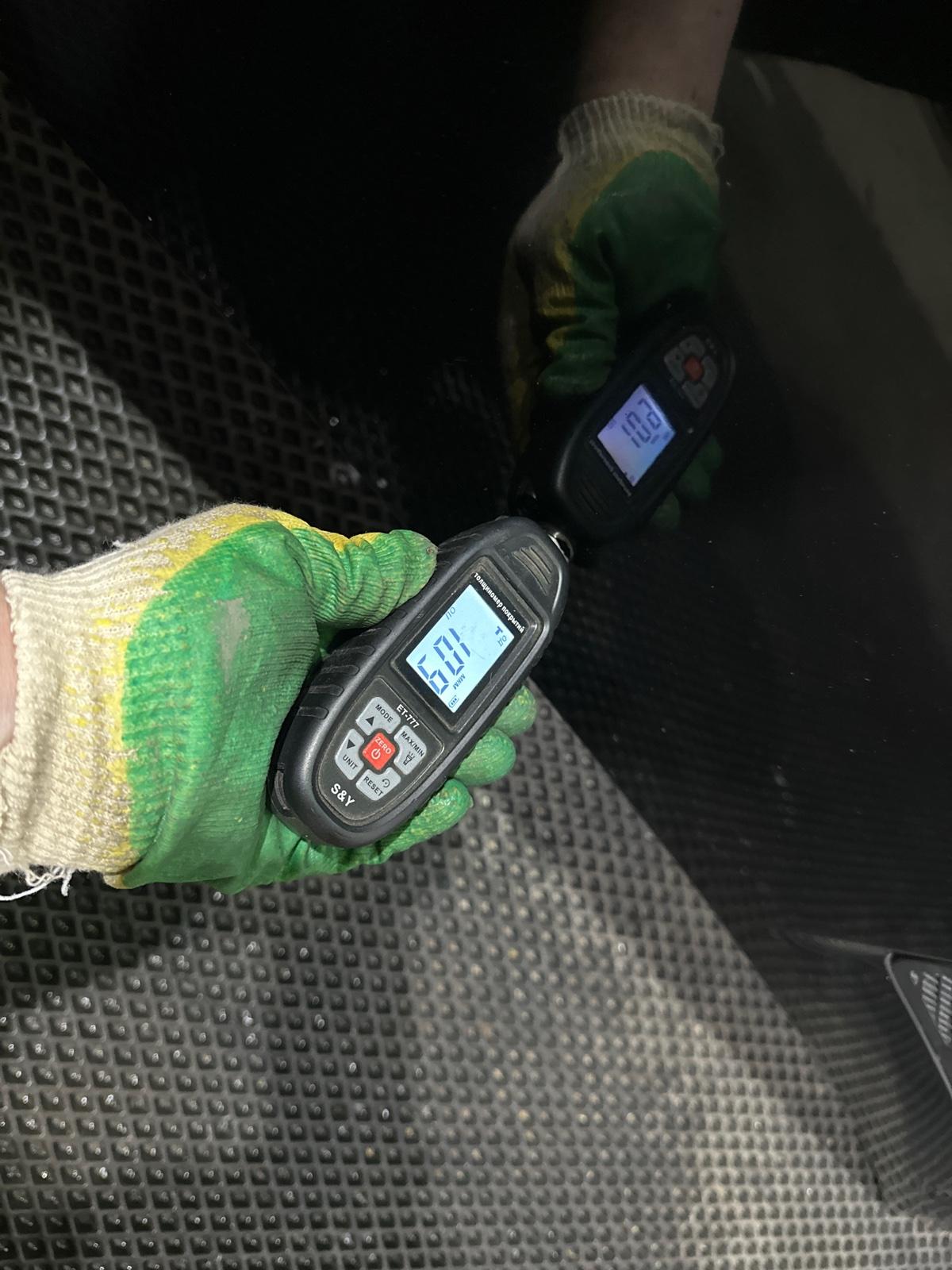 капот, 30000 рублей, Москва