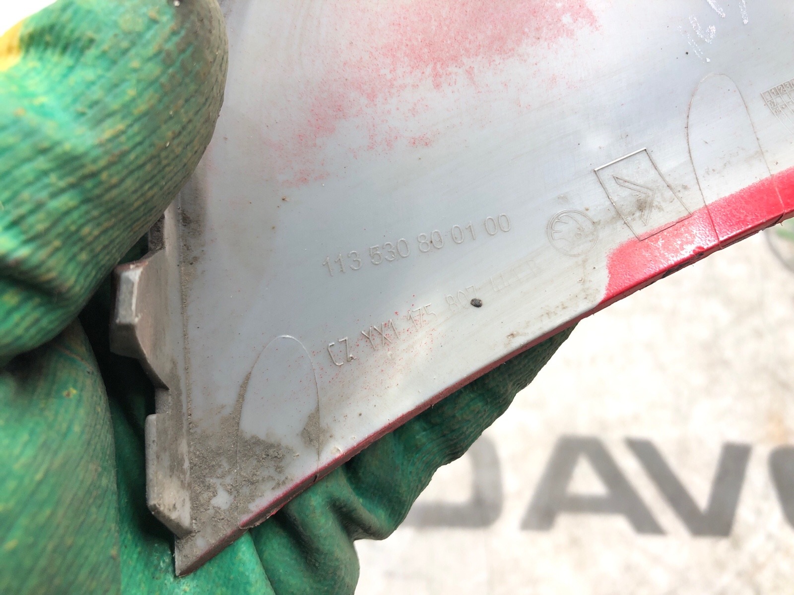 заглушка буксировочного крюка, 1800 рублей, Москва