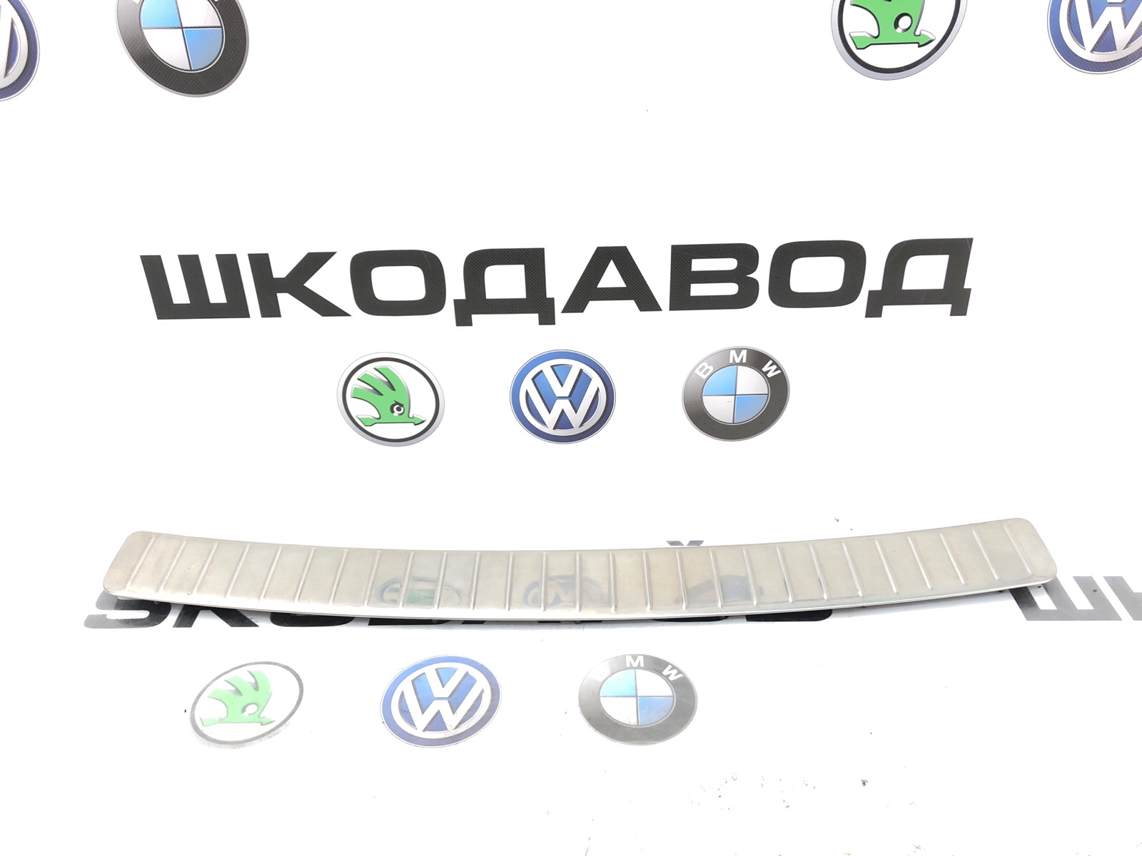 Накладка бампера, 4000 рублей, Москва