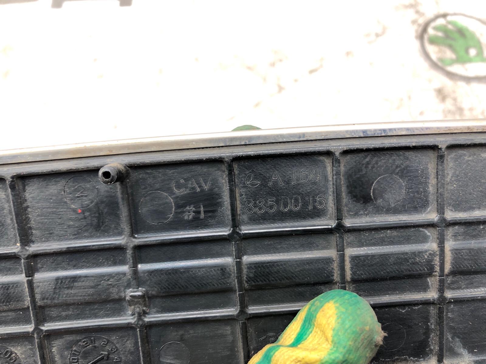 Накладка бампера, 4000 рублей, Москва