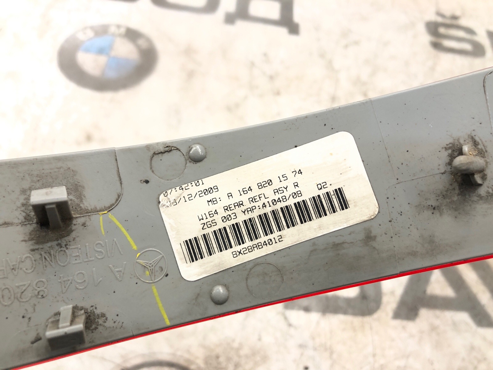 катафот бампера, 2400 рублей, Москва