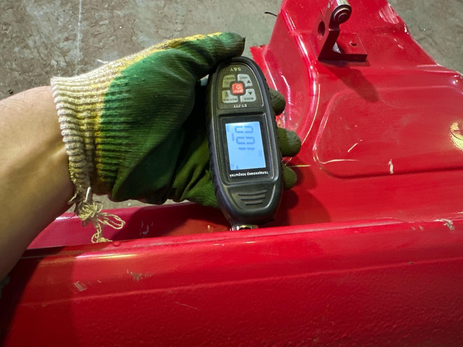 порог, 35000 рублей, Москва