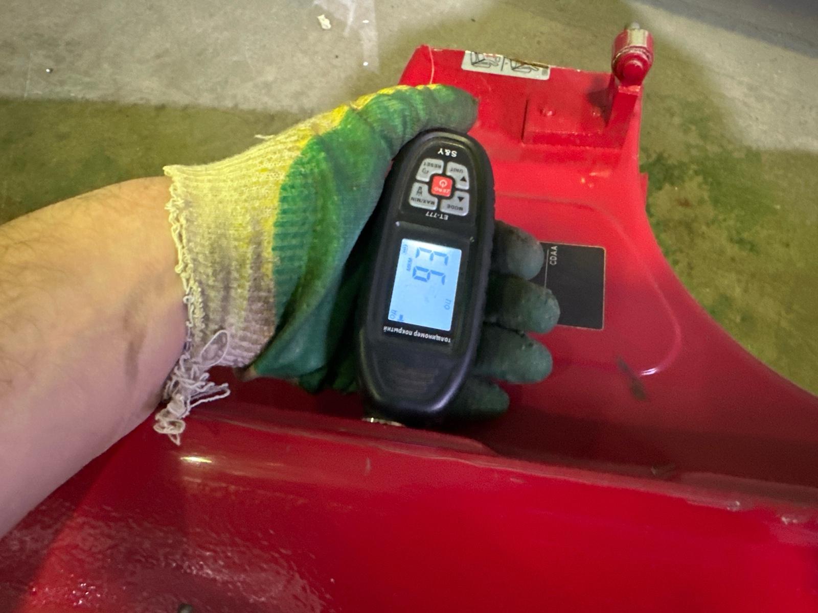 порог, 30000 рублей, Москва