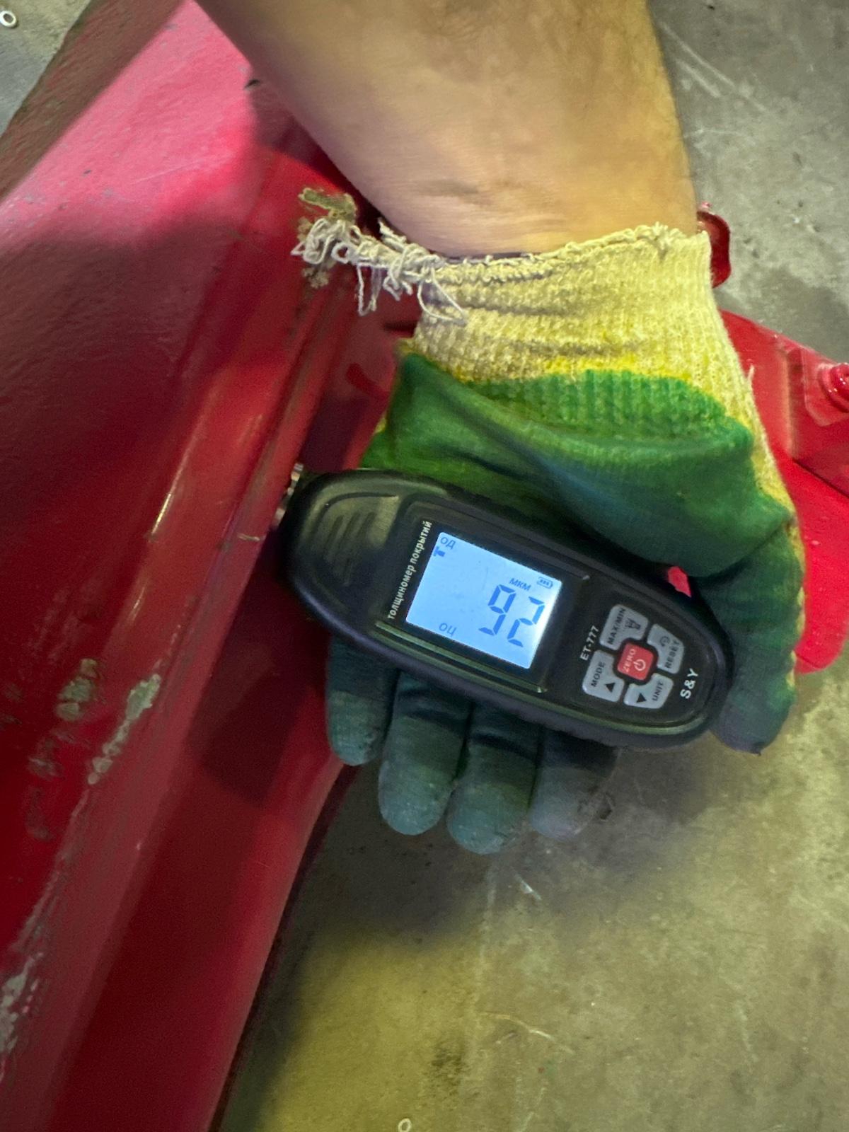 порог, 30000 рублей, Москва