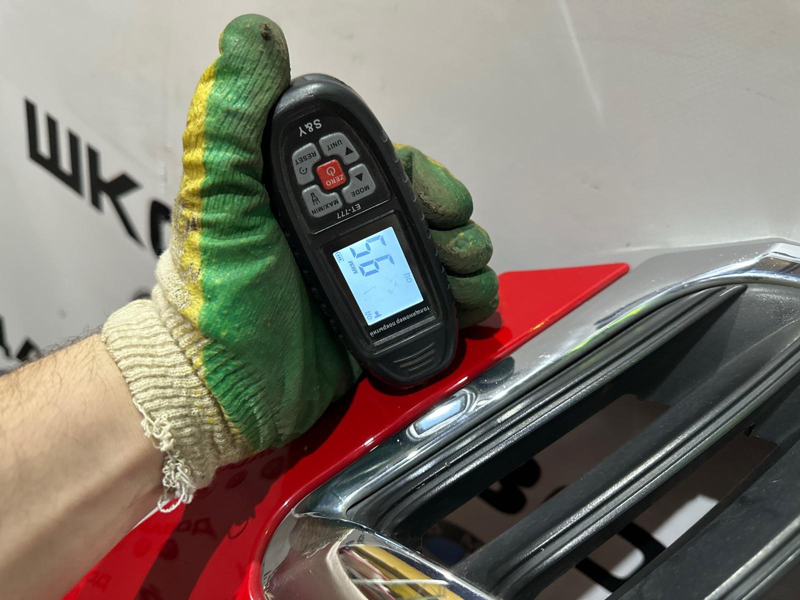 капот, 40000 рублей, Москва