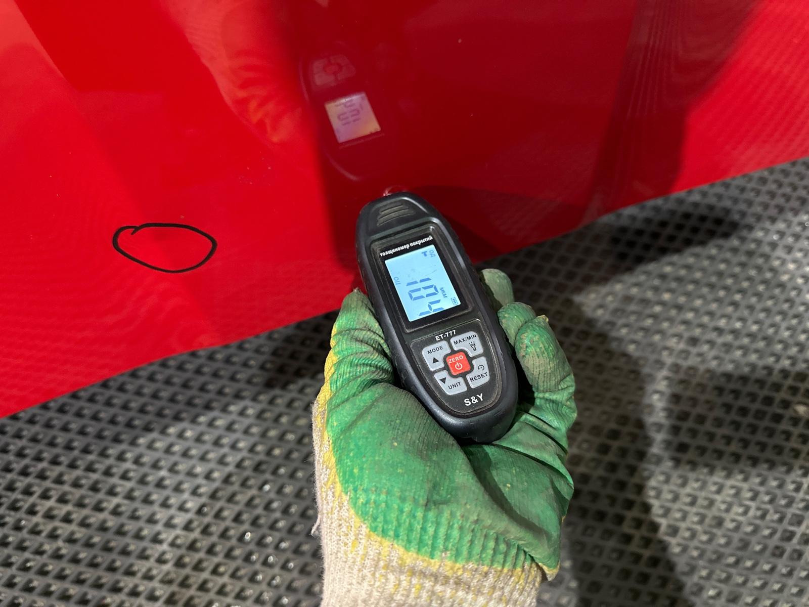 капот, 40000 рублей, Москва