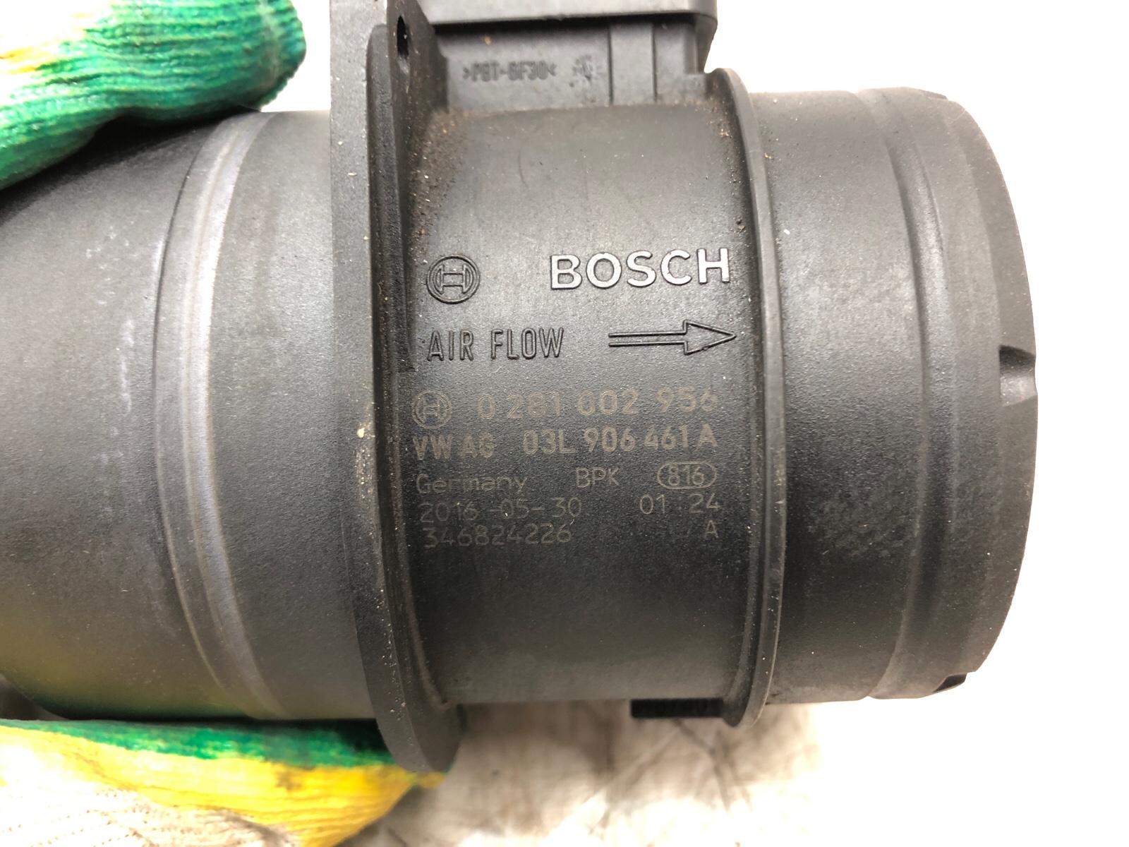 ДМРВ (расходомер), 500 рублей, Москва