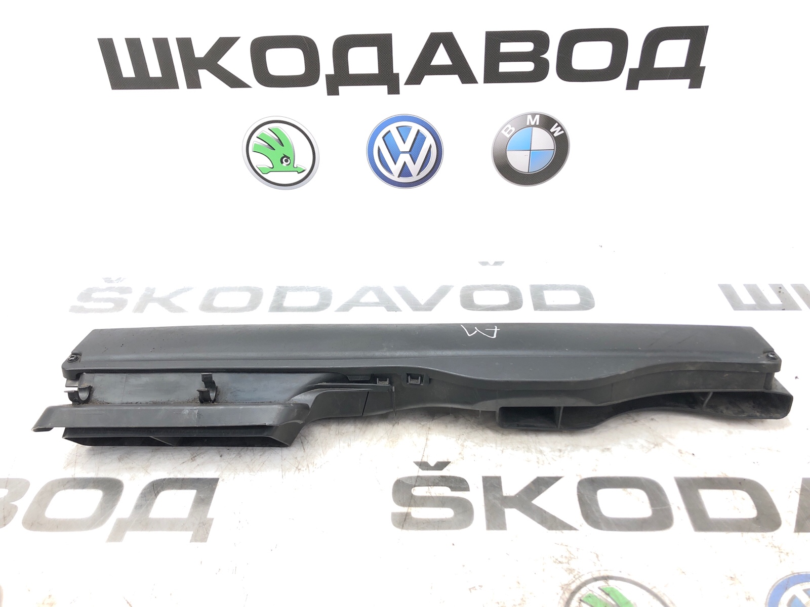 воздухозаборник, 5000 рублей, Москва