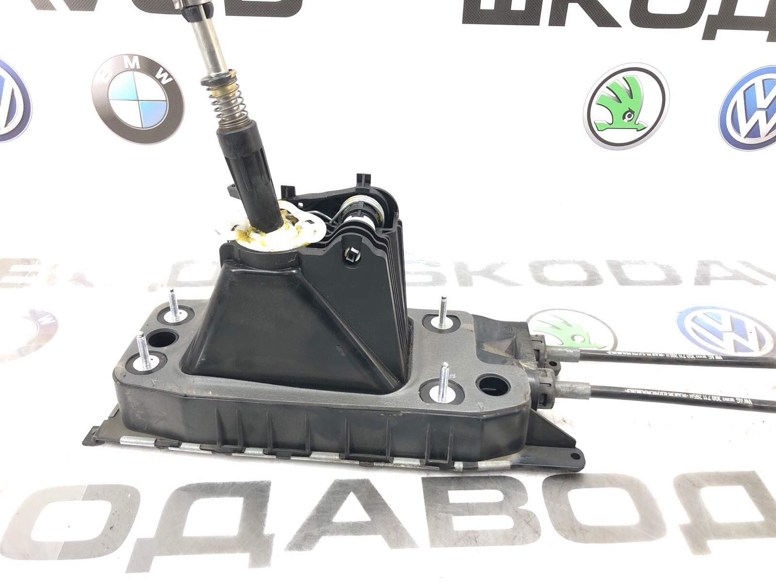 Кулиса МКПП, 2000 рублей, Москва