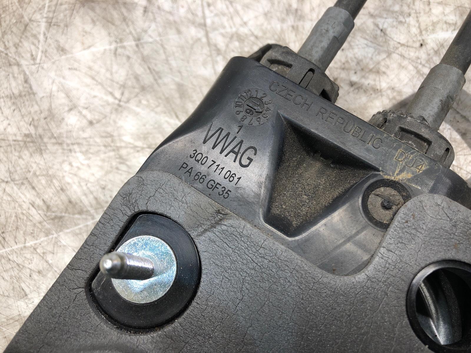 Кулиса МКПП, 2000 рублей, Москва