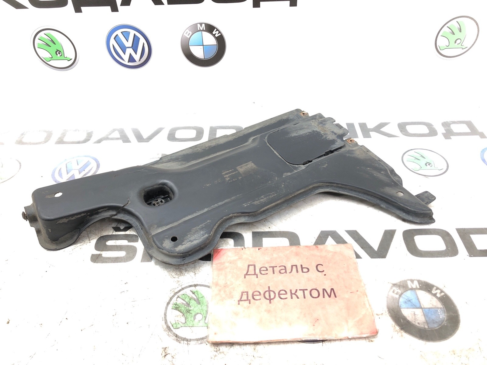 Защита днища, 2500 рублей, Москва