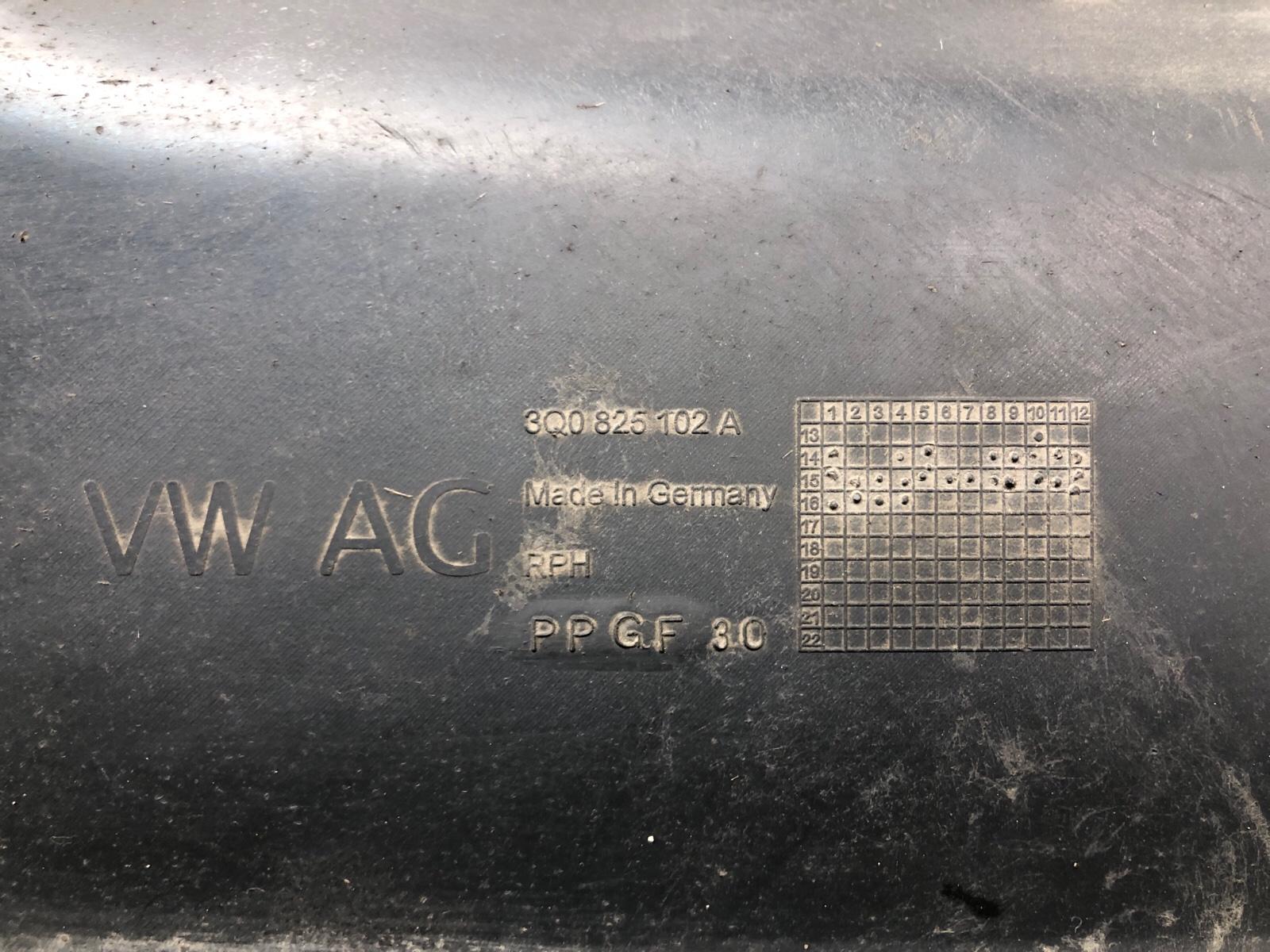 Защита днища, 2500 рублей, Москва