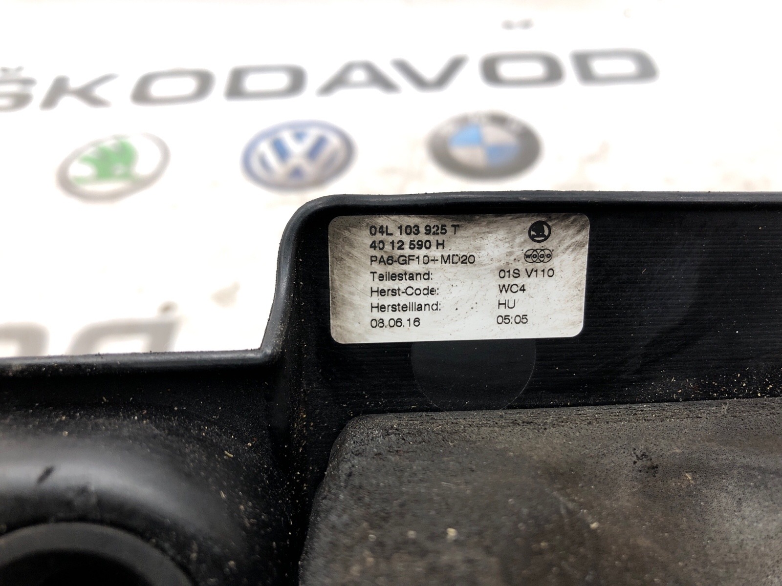 Крышка двигателя декоративная, 2000 рублей, Москва