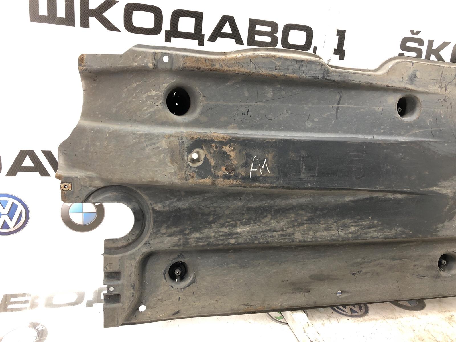 Защита днища, 10000 рублей, Москва