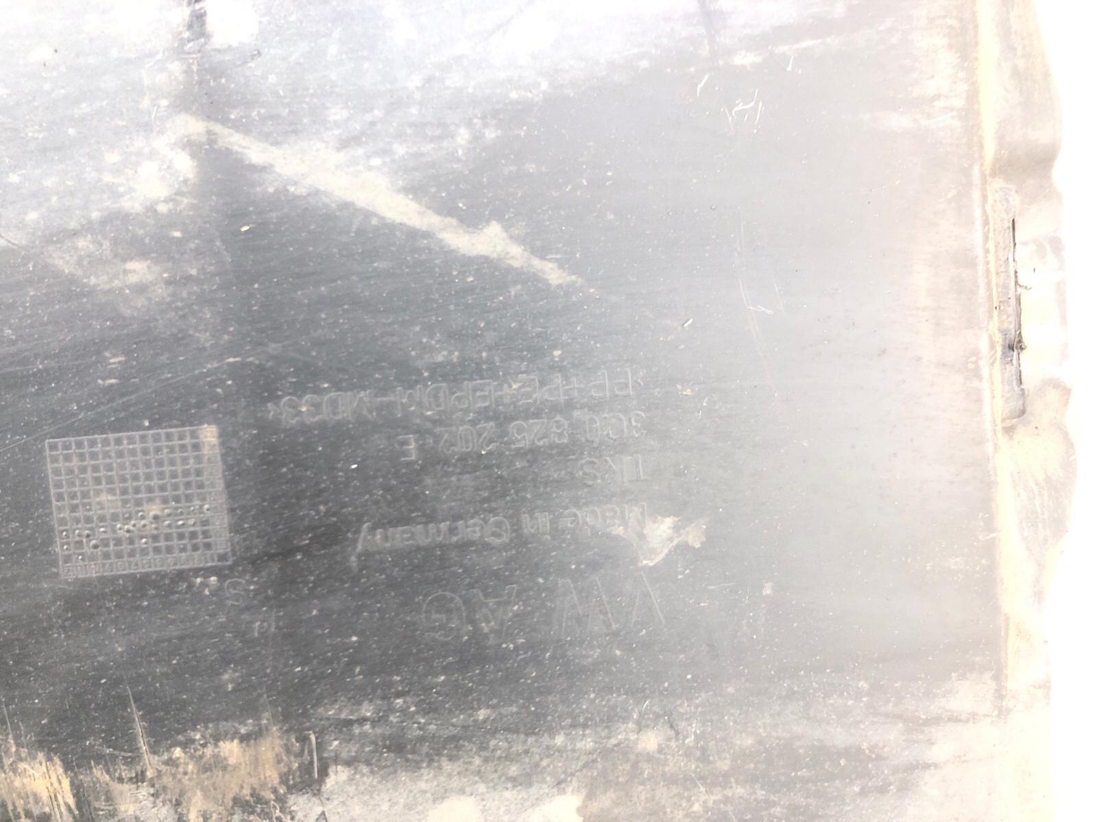 Защита днища, 10000 рублей, Москва