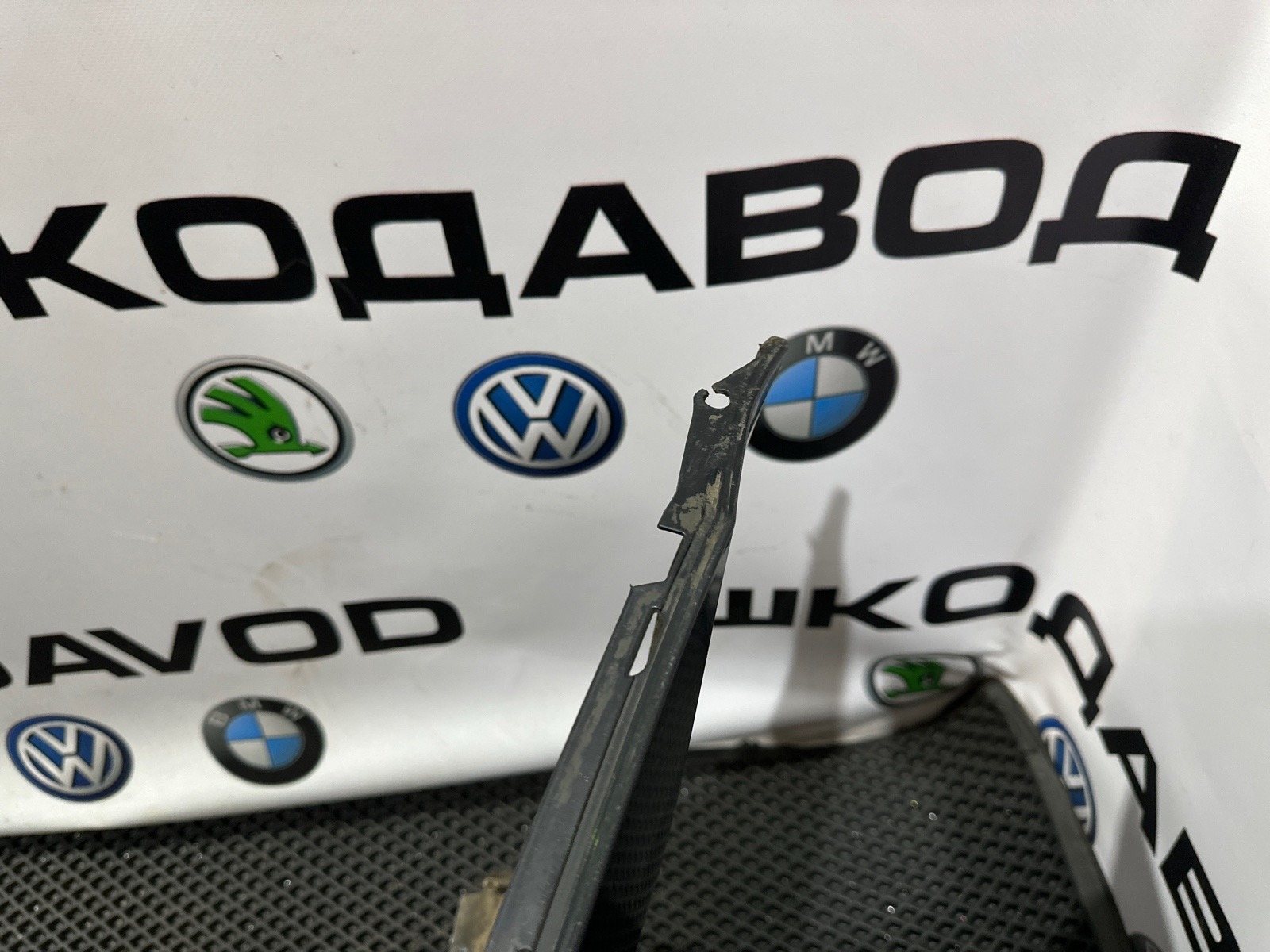 бампер, 25000 рублей, Москва