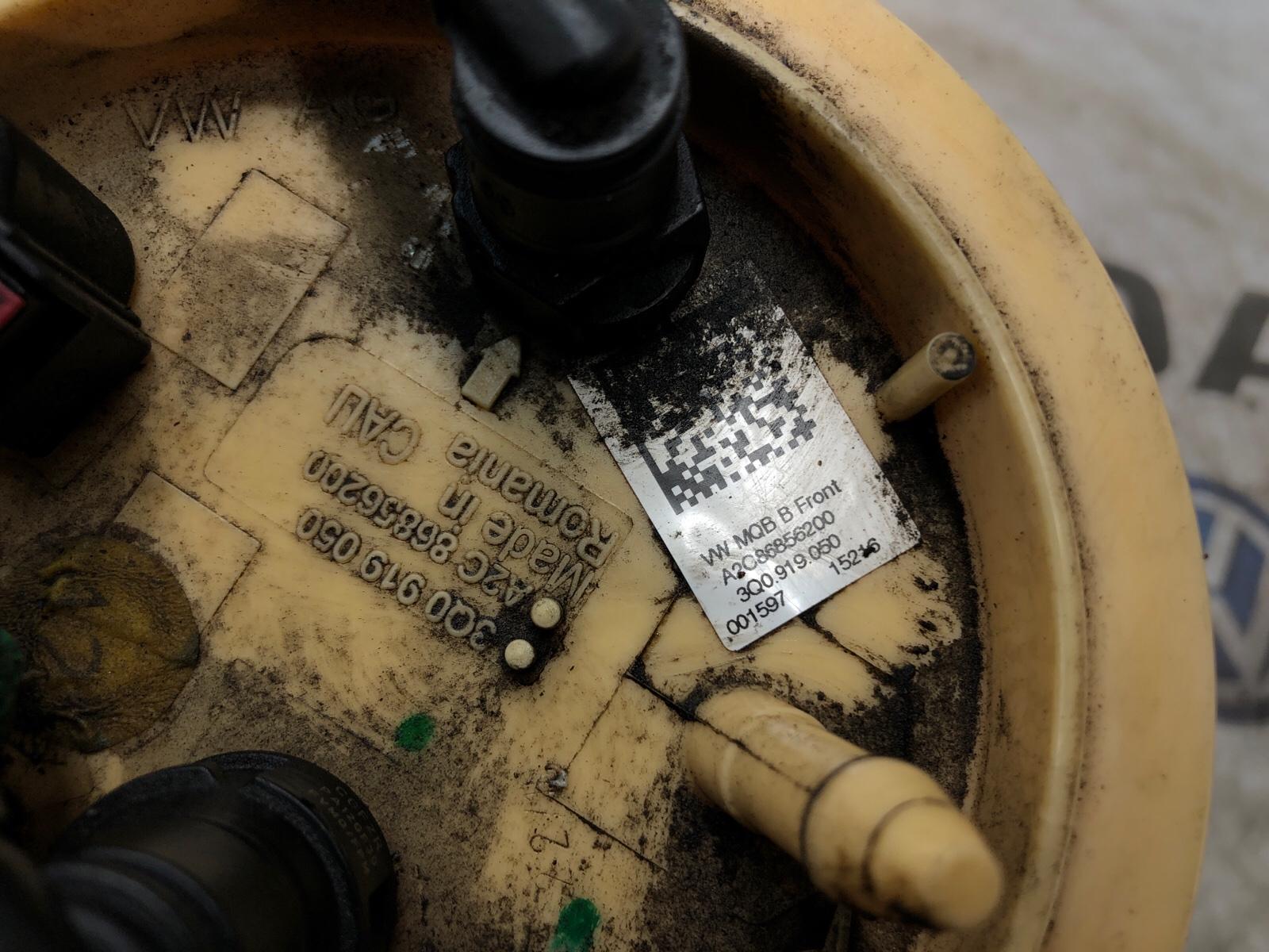 Топливный насос, 8000 рублей, Москва