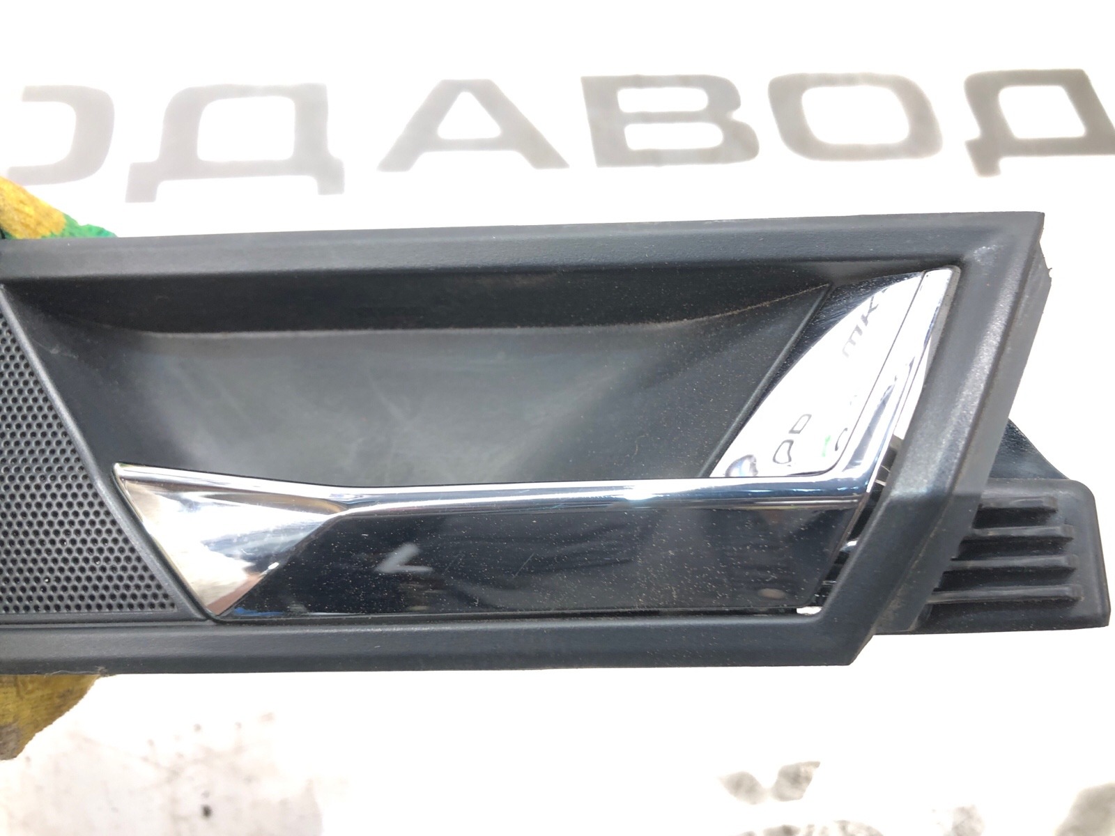 ручка двери внутренняя, 3000 рублей, Москва