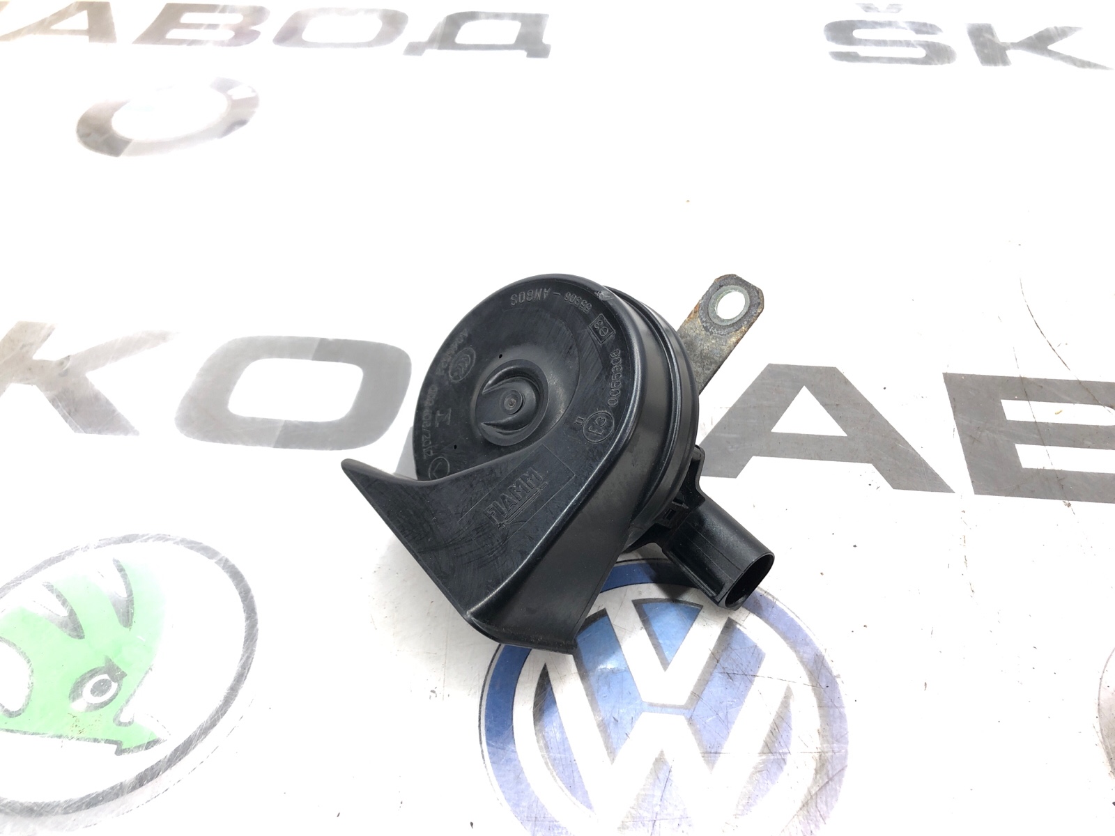 Звуковой сигнал, 1500 рублей, Москва