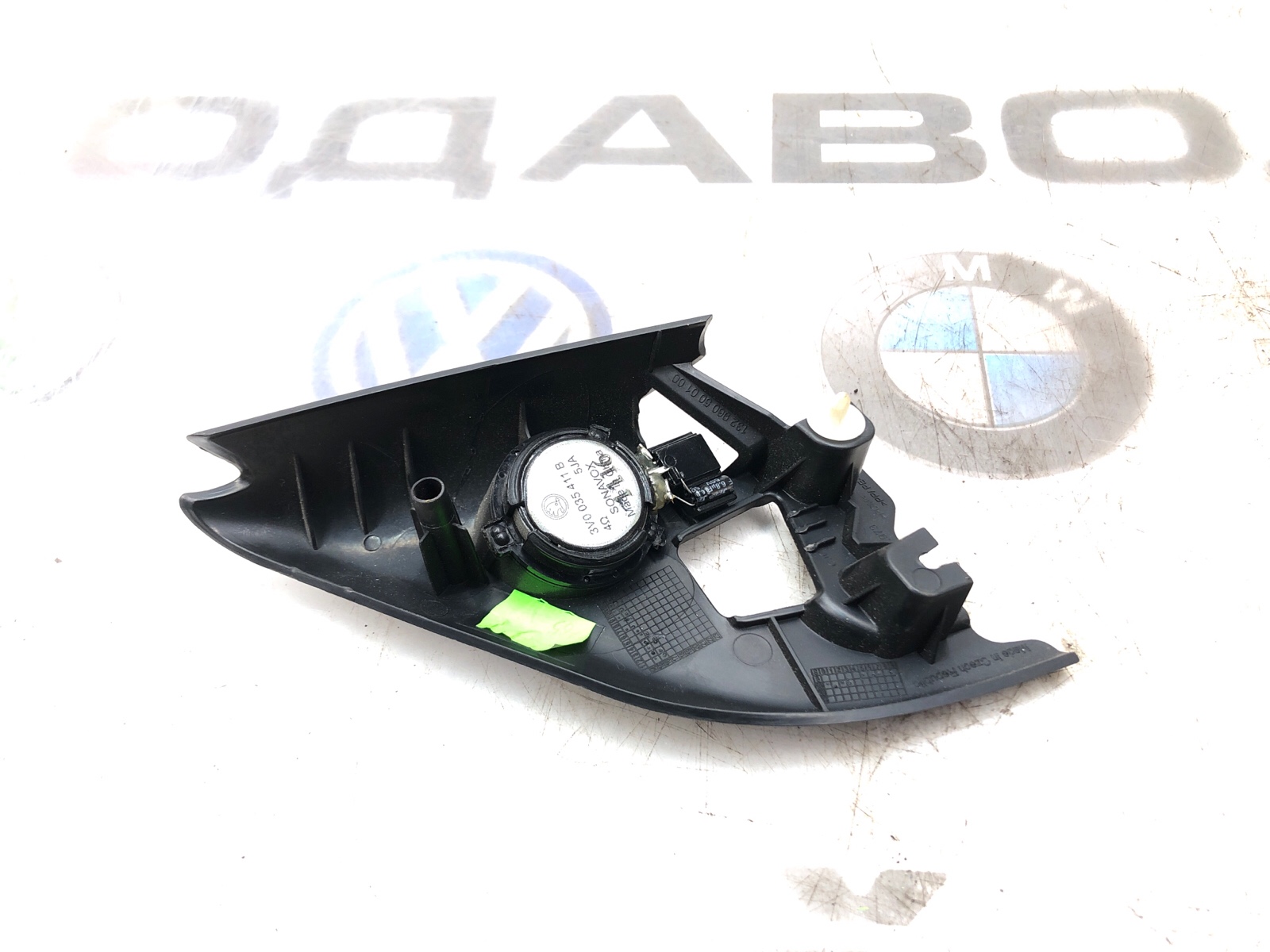 Динамик высокочастотный, 2500 рублей, Москва