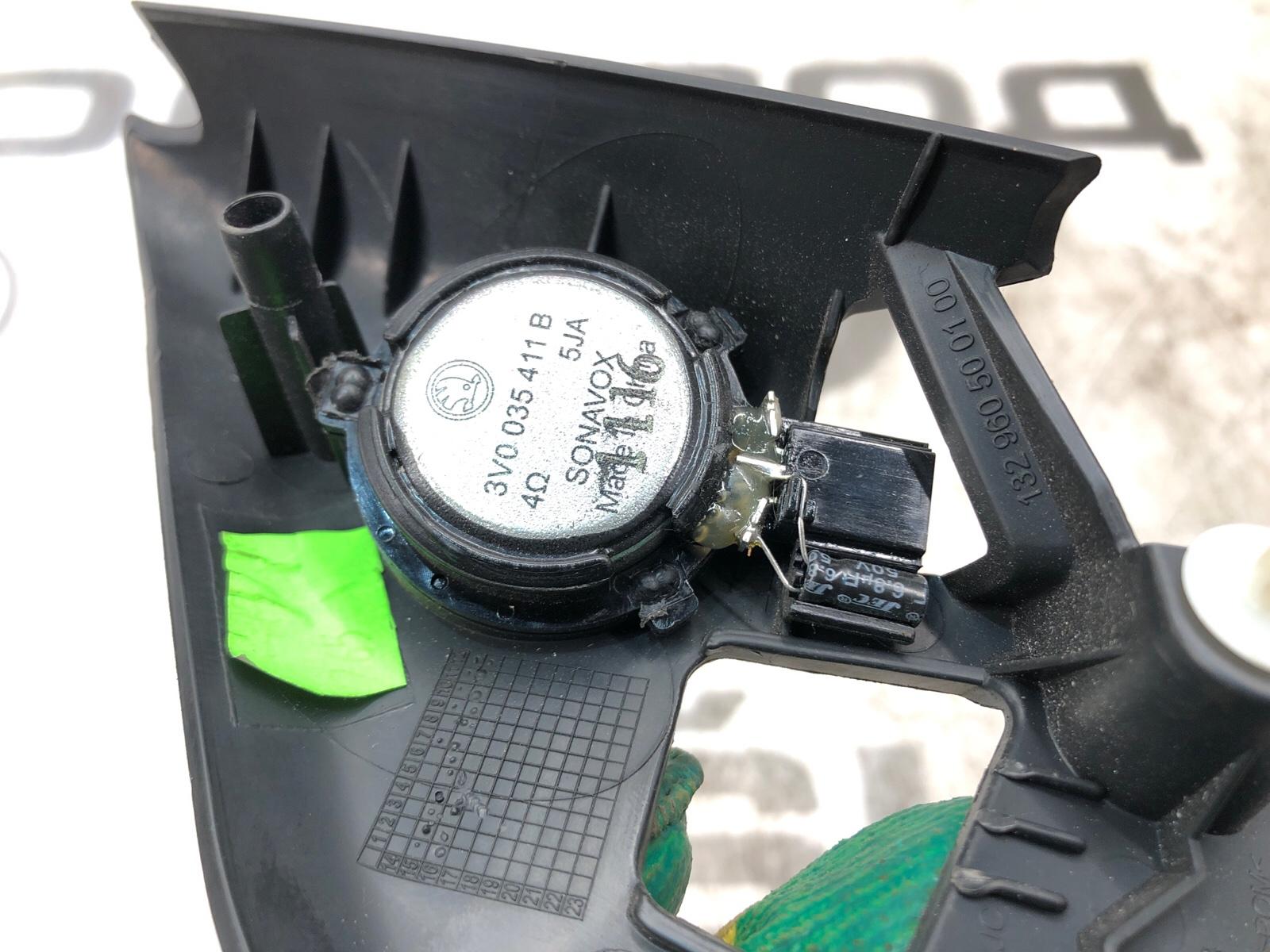 Динамик высокочастотный, 2500 рублей, Москва