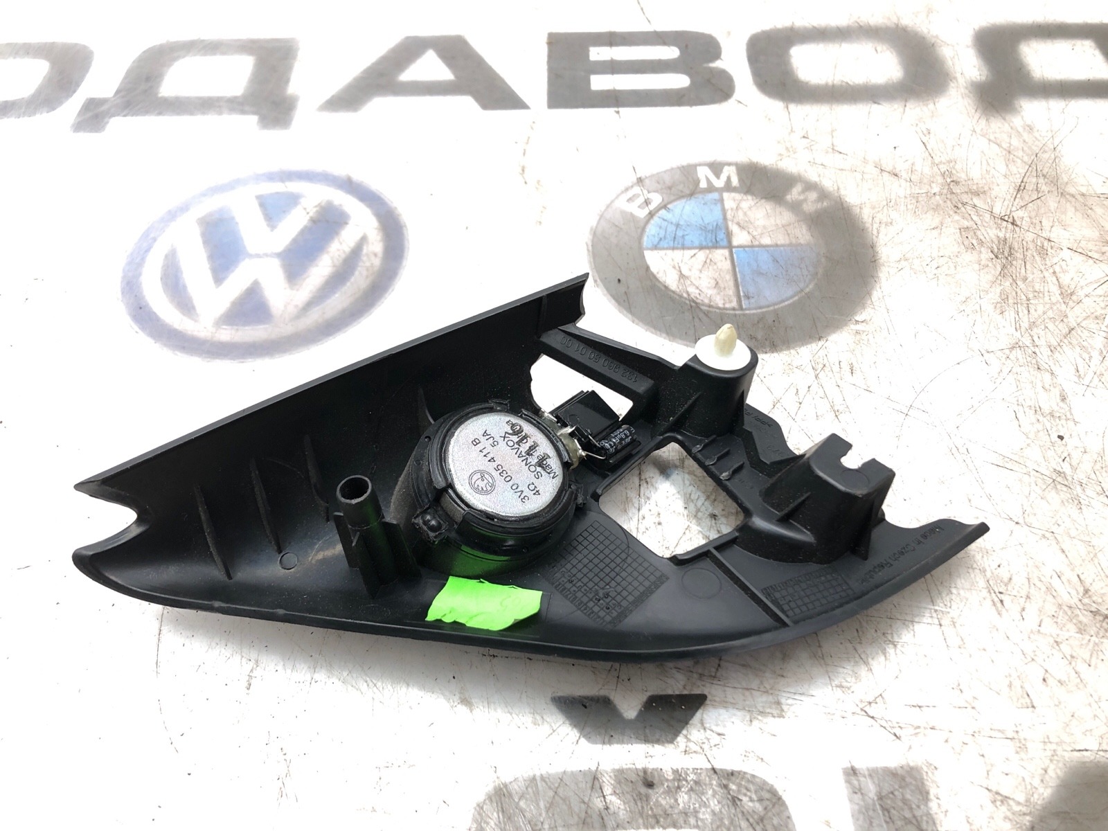 Динамик высокочастотный, 2500 рублей, Москва