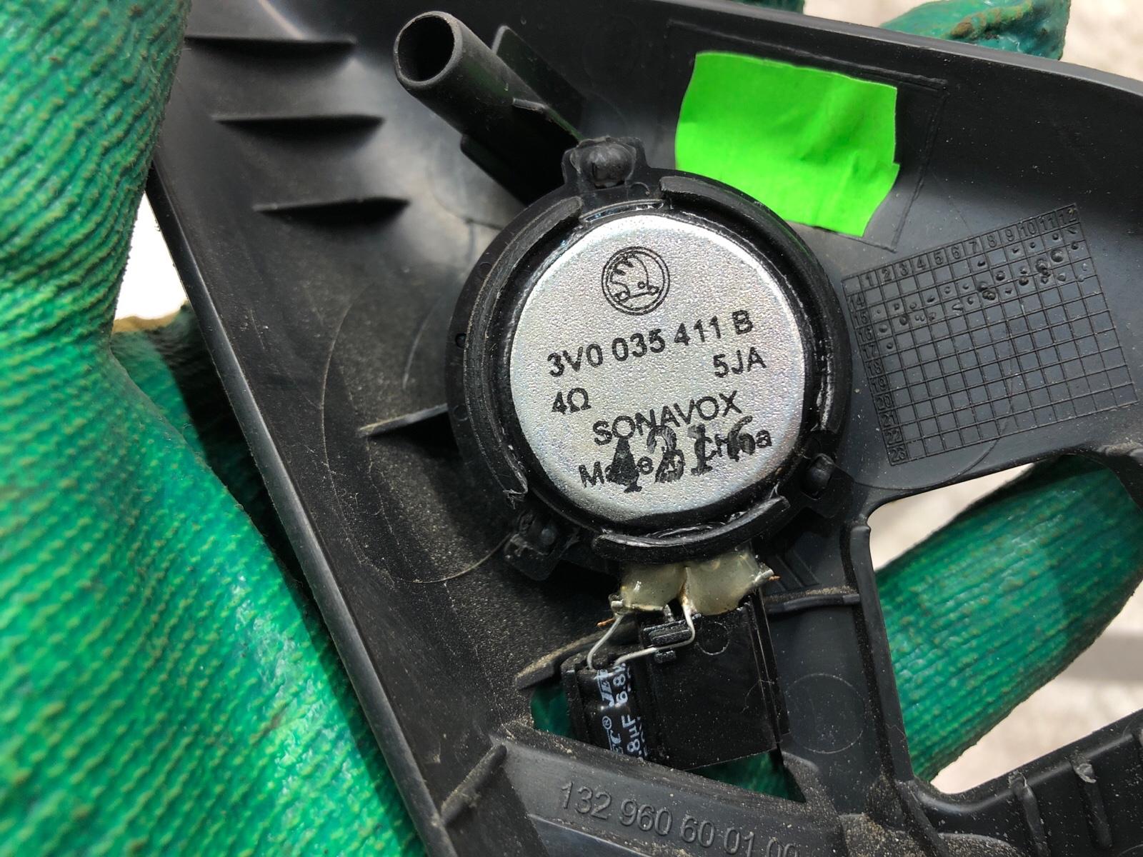 Динамик высокочастотный, 2500 рублей, Москва