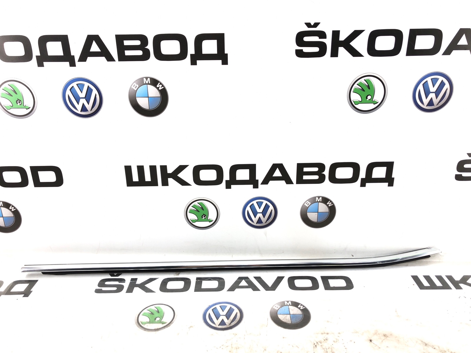 молдинг стекла, 5000 рублей, Москва